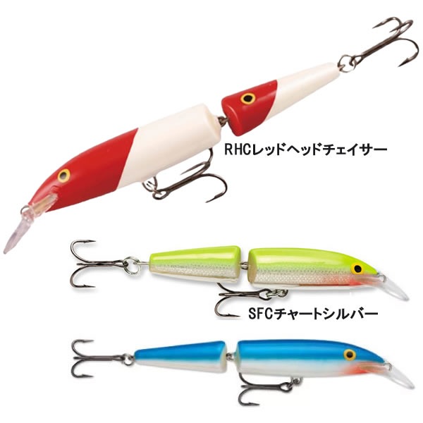 ラパラ ジョインテッドミノー 13cm J13 その1 (ジョイントミノー