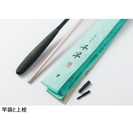 がまかつ がまへら 千早 7.0尺 (ヘラ竿 のべ竿) | のべ竿M 『のべ竿