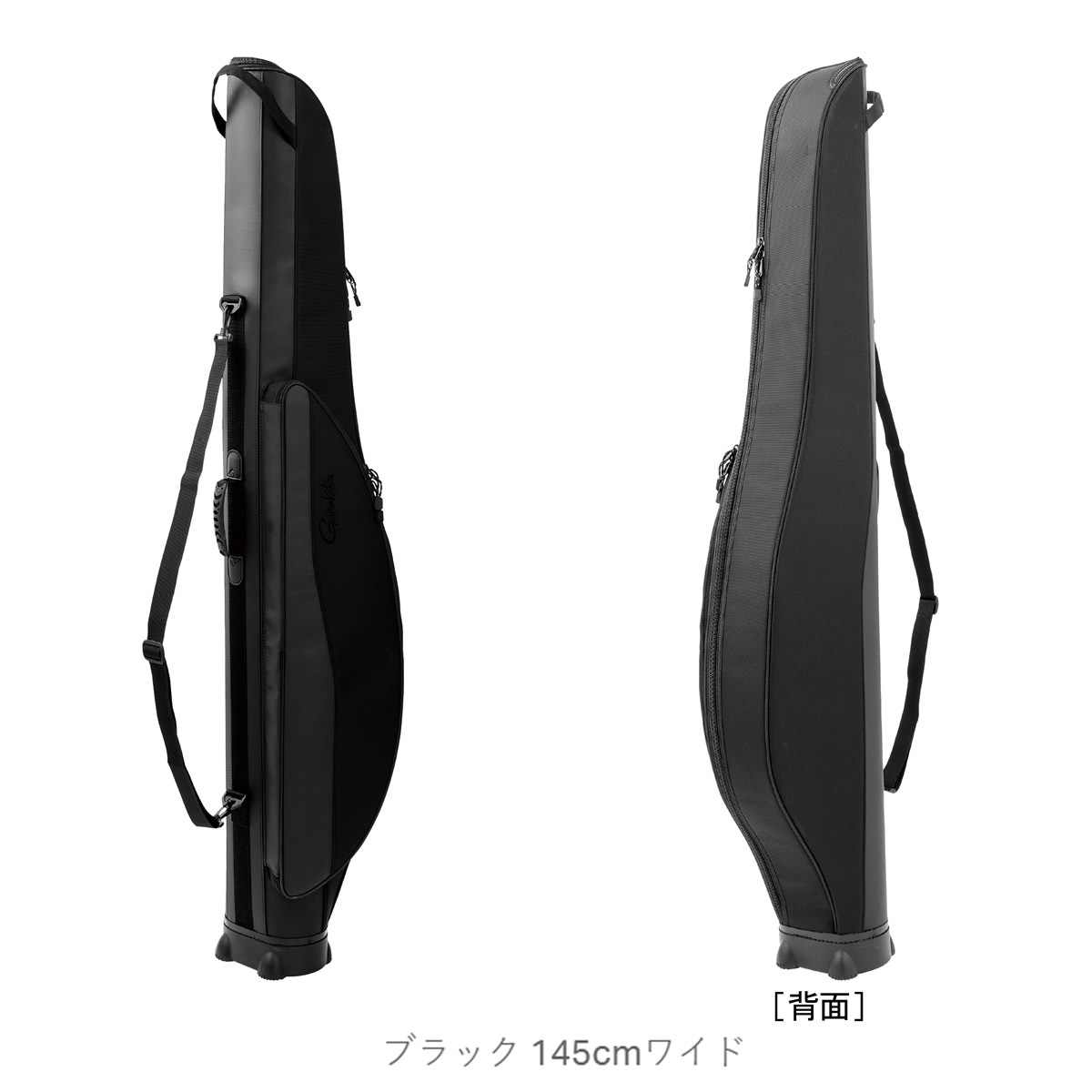 がまかつ バリオスロッドケース(リールイン) 145cmワイド GC302