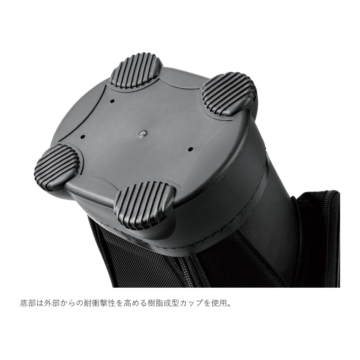 がまかつ バリオスロッドケース(リールイン) 145cmワイド GC302