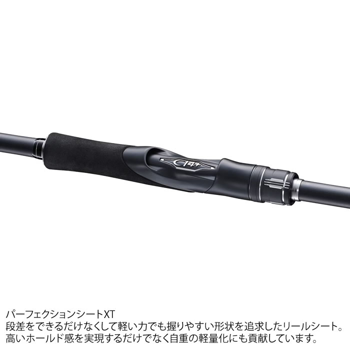 SHIMANO エンカウンター　S96MH シーバスロッド シマノ 24 エンカウンター S96MH (Shimano シーバス ロッド 竿 釣り 2