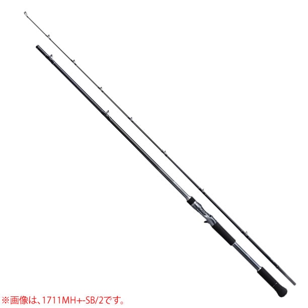 送料込み！2ピース『18バンタム　170M-2(シマノ)』 シマノ 22 バンタム 170M+-G/2 (ブラックバスロッド) | バスロッドM