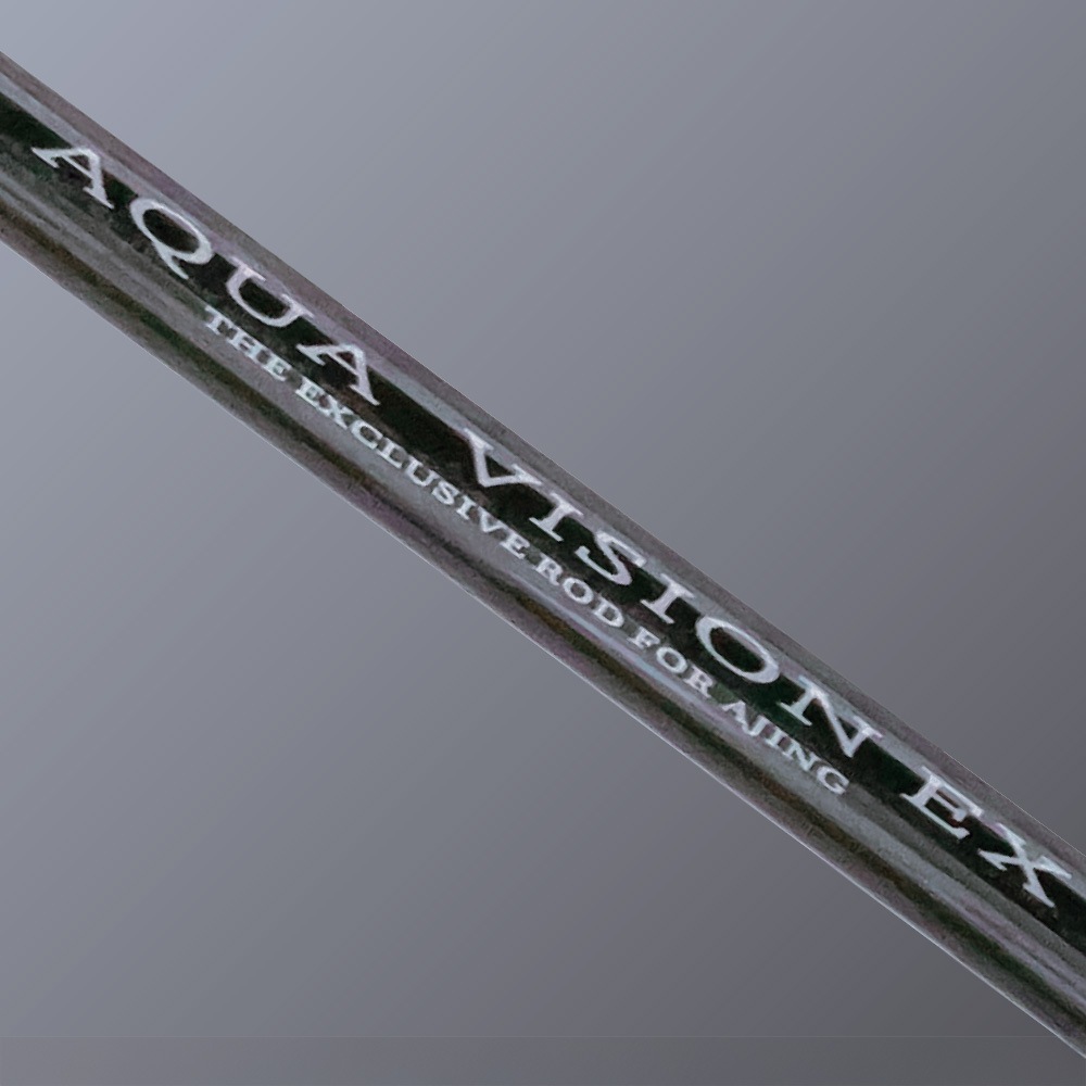 スラッシュ SLASH アクアビジョン EX AVX-552TI (アジングロッド 竿 海