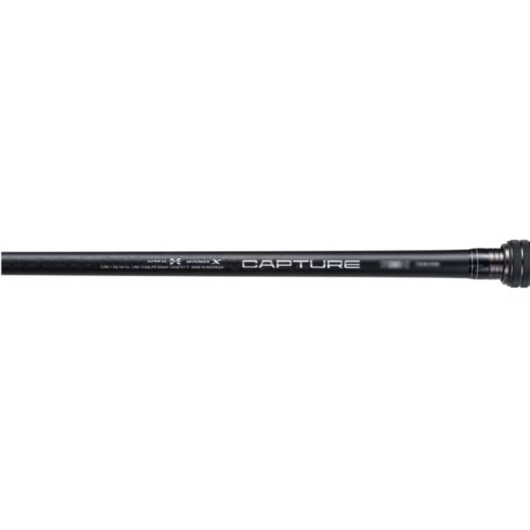 シマノ 25 キャプチャー 1711H-SB/2 (Shimano ブラックバス ロッド 竿
