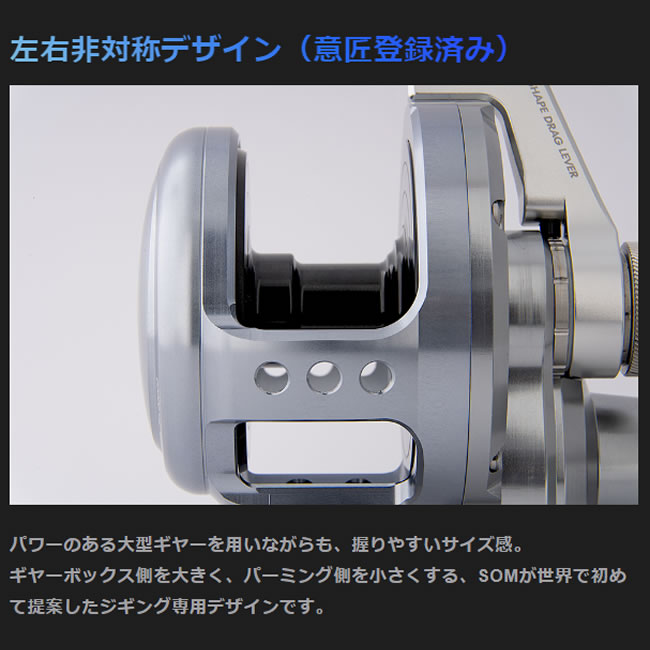 スタジオオーシャンマーク ブルーヘブン L80Pw/L-LB(19)AE100 ライト