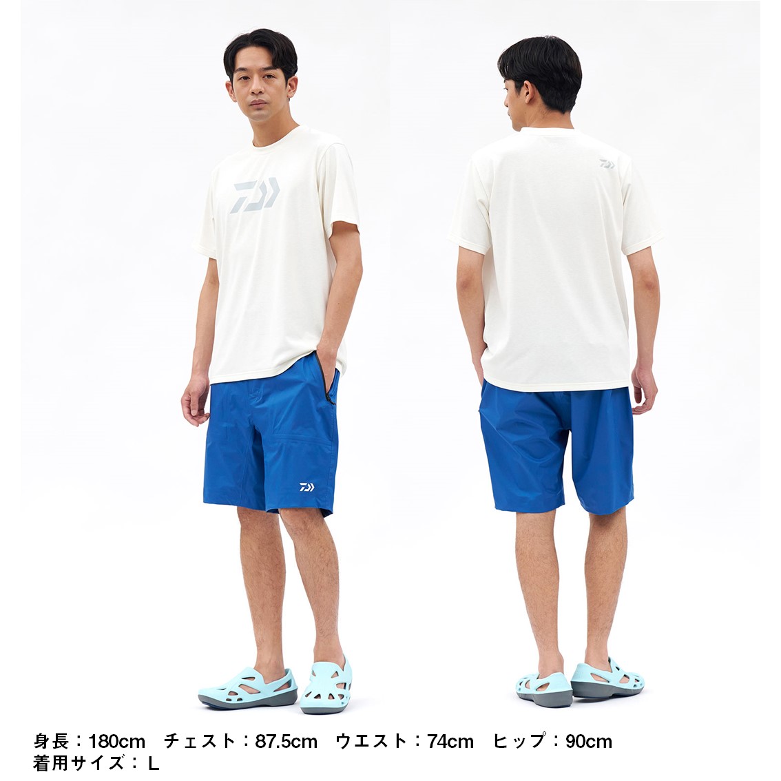 ダイワ レインマックスライトショートレインパンツ クリームベージュ