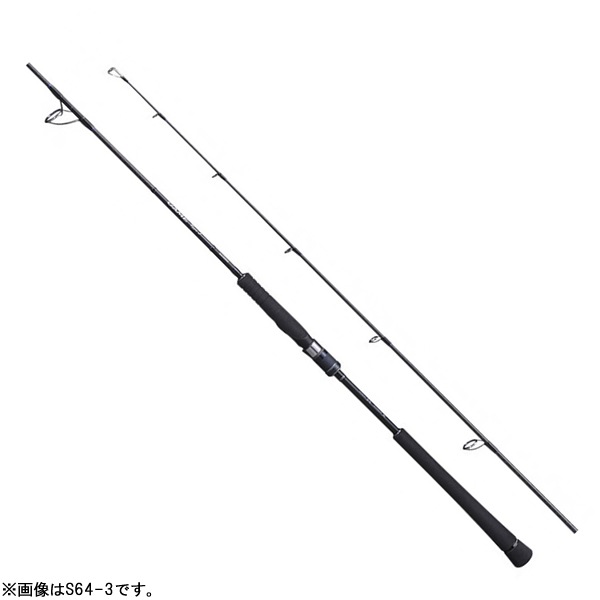 シマノ 20 ゲームタイプJ S60-3 (ジギングロッド)(大型商品A