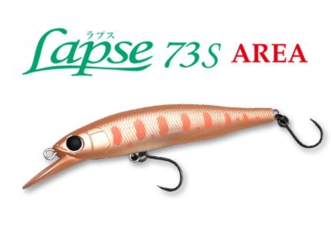 ハルシオン HAL ラプス 73Sエリア LA28 チャート スモールパール