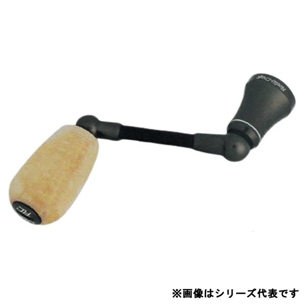 ロデオクラフト RC シングルスピニング カーボンハンドル シマノ 44mm