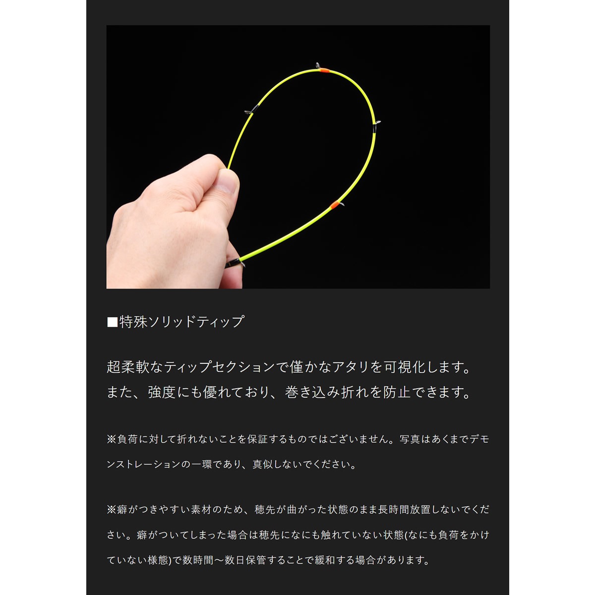 ジャッカル ゲキダキシャフト GDS-S65M-OMO (イカメタルロッド