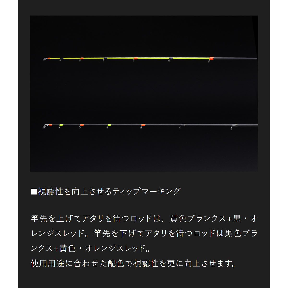 ジャッカル ゲキダキシャフト GDS-S65M-OMO (イカメタルロッド
