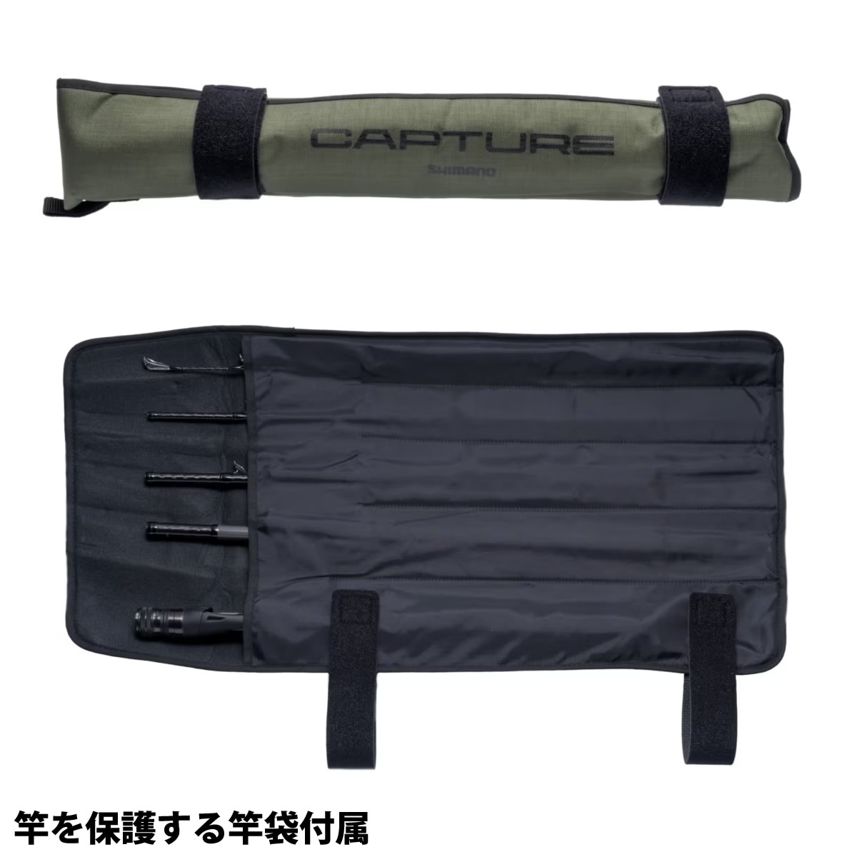シマノ 25 キャプチャー 1510MH-4 (Shimano ブラックバス ロッド 竿