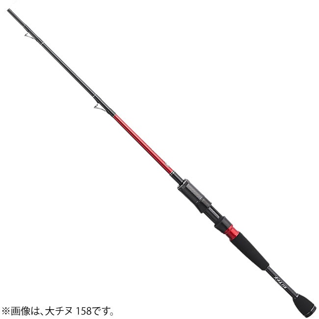 新品❗️ 大特価　筏竿　チヌロッド　一角チヌ　150 オールFujiガイド 黒鯛工房 THEチヌ セレクションZ 大チヌ 178 (筏竿) | 筏竿T『筏竿