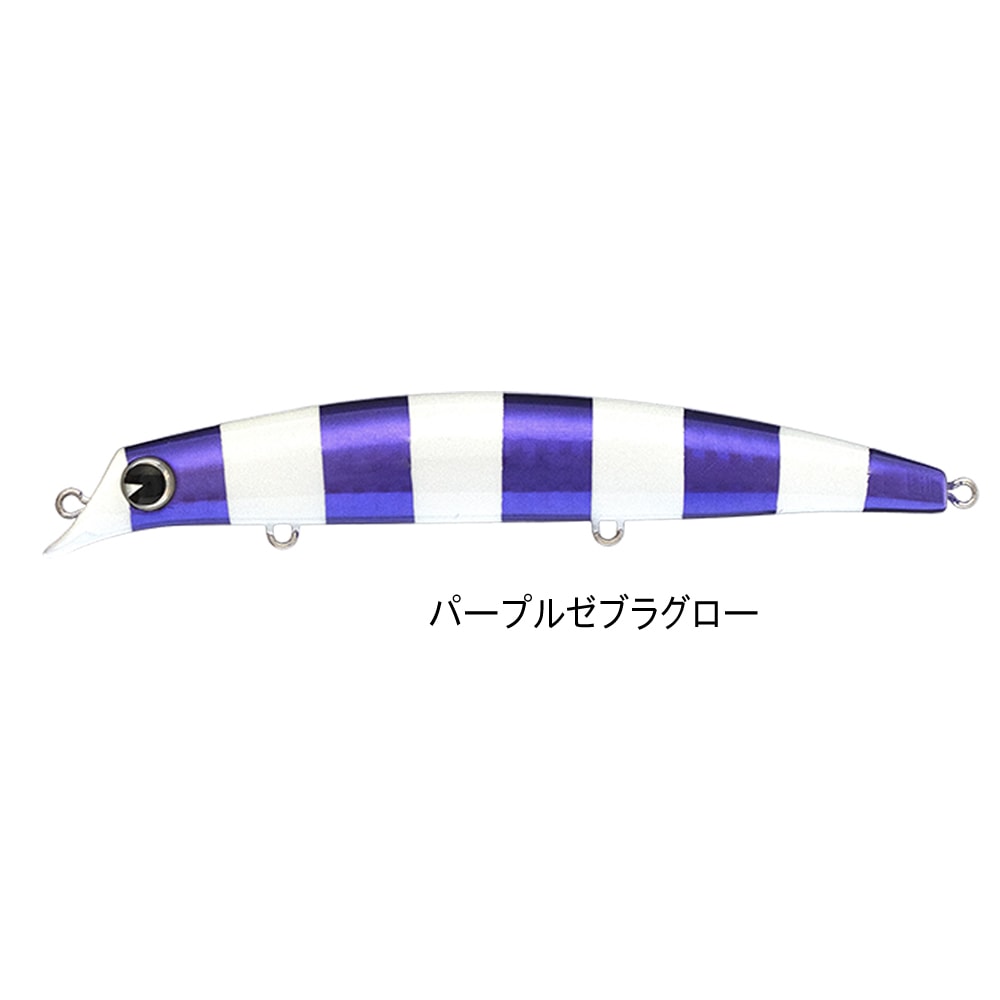 全4色】 アムズデザイン ima sasuke 120 裂波 サスケ 120mm (シーバス