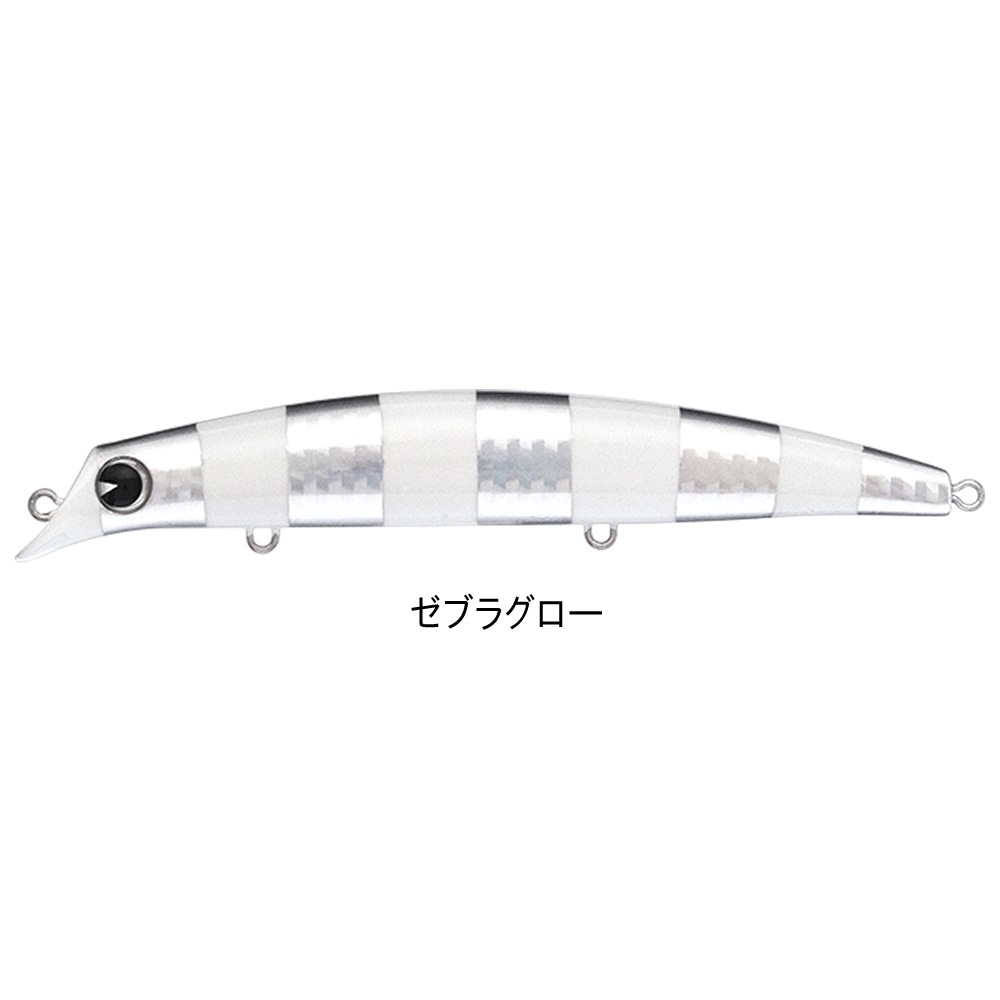 全4色】 アムズデザイン ima sasuke 120 裂波 サスケ 120mm (シーバス