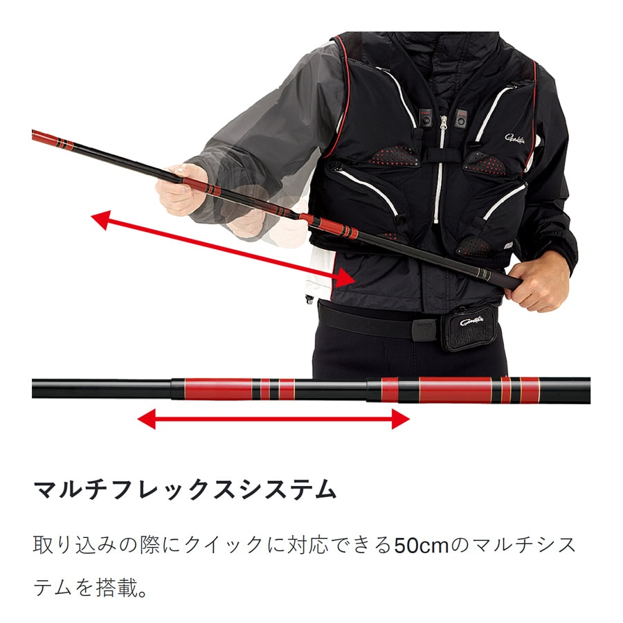 がまかつ がま渓流 マルチフレックス 本流ゼロリーダー2 70 (竿 ロッド