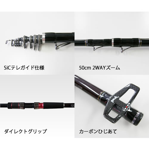 黒鯛工房 ブラッキー THE戦竿 落込み BAY ロクマル 35/40TG (チヌ 落し