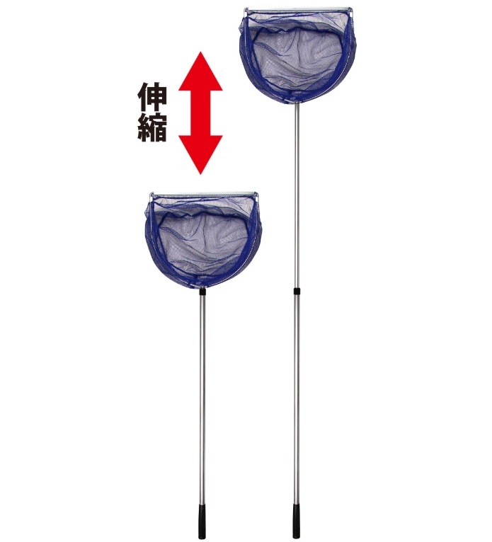 大阪漁具 OGK 万能ネットズームタイプ 三角36cm OG778S205 (タモ網 玉