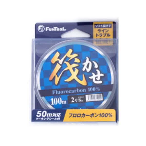 筏入門 3点セット(リール ロッド セット ライン イカダ 黒鯛 クロダイ