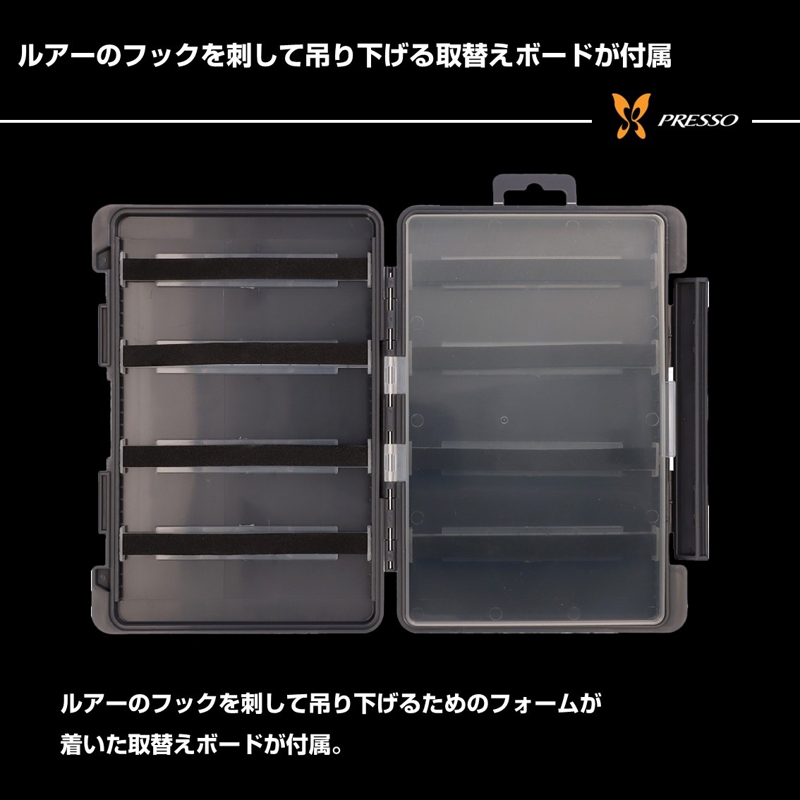 ダイワ プレッソフリーボードケース 175 ガンメタ (タックルボックス