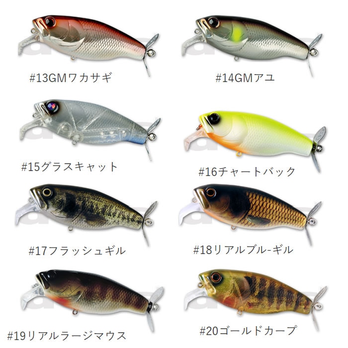 バス釣り用ルアー ルアー 2点売り ※バス釣り バス釣りルアー 計96点