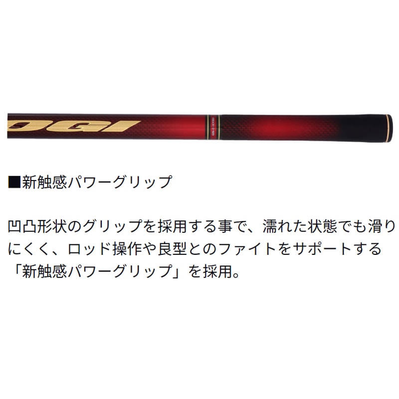 練ダイワ銀影競技T-85K ダイワ 銀影競技T 85 K (Daiwa 竿 ロッド 鮎 釣り)(大型商品A) | 鮎竿M