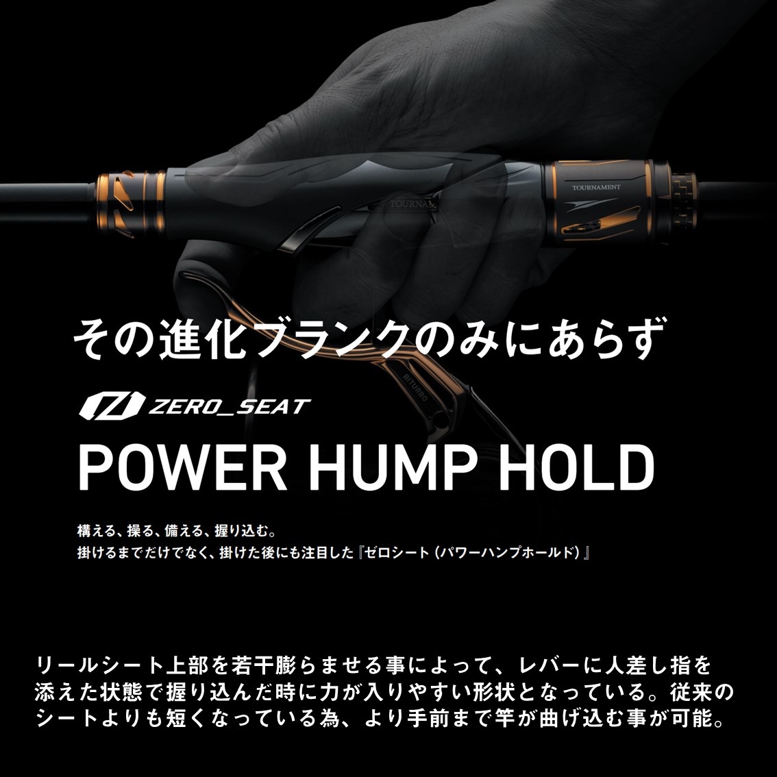 ダイワ 24 トーナメント磯AGS ML-53 (Daiwa 竿 ロッド 磯 海 釣り