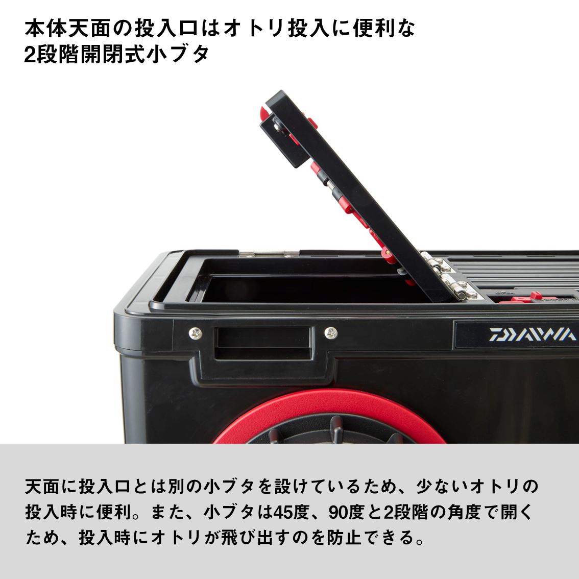 ダイワ 友カンGX-1500 (友カン) | 鮎用 友カン・引舟 | フィッシング遊