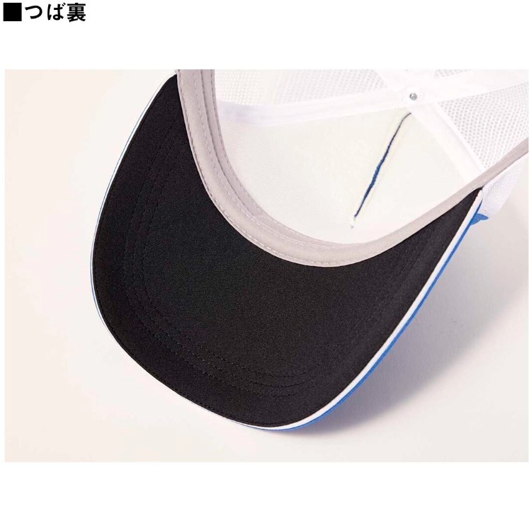 ダイワ フィールアライブソフトハーフメッシュキャップ フリーサイズ