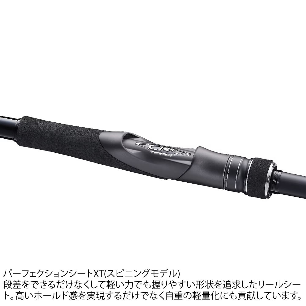 シマノ 24 ディアルーナ S96ML-T (Shimano ショアジギング ロッド 竿