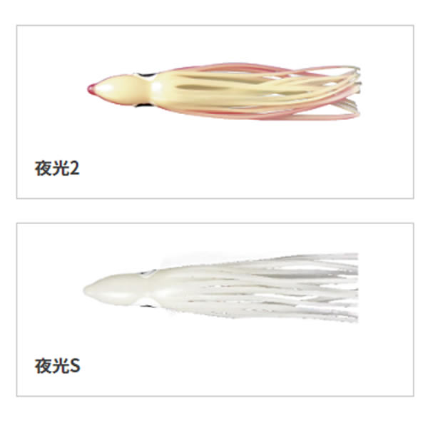 全11色】 ヤマシタ LPタコ・オーロラ 3.0号 (タコベイト) | 漁具