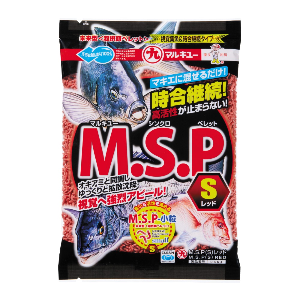 マルキュー M.S.P(S) レッド 664 (クロダイ チヌ 釣りエサ 集魚剤