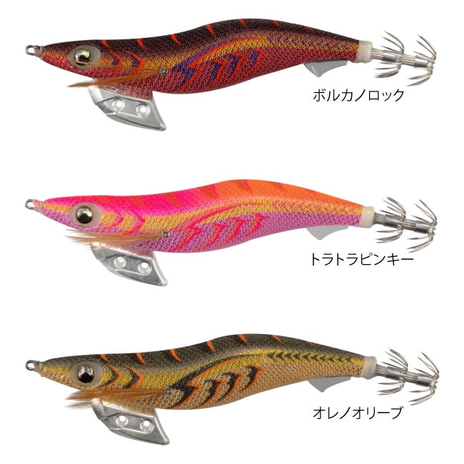 ヤマリア ヤマシタ エギ王K 3.5号 ネオブラ搭載