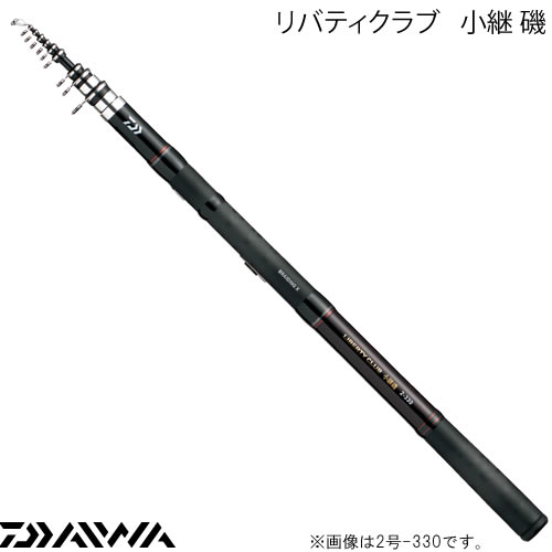 Daiwa LIBERTY CLUB 小継磯 2-270 ダイワ リバティクラブ 小継 磯 2号270 (磯竿) | 上物磯竿M 『磯竿