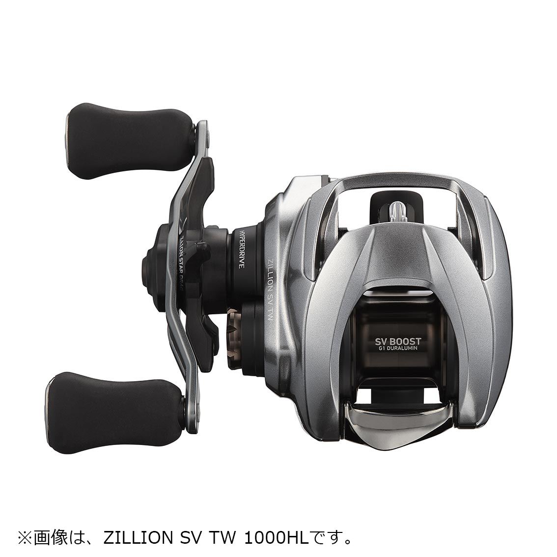 ダイワ ジリオン SV TW 1000XHL 左ハンドル (ベイトリール) | ルアー