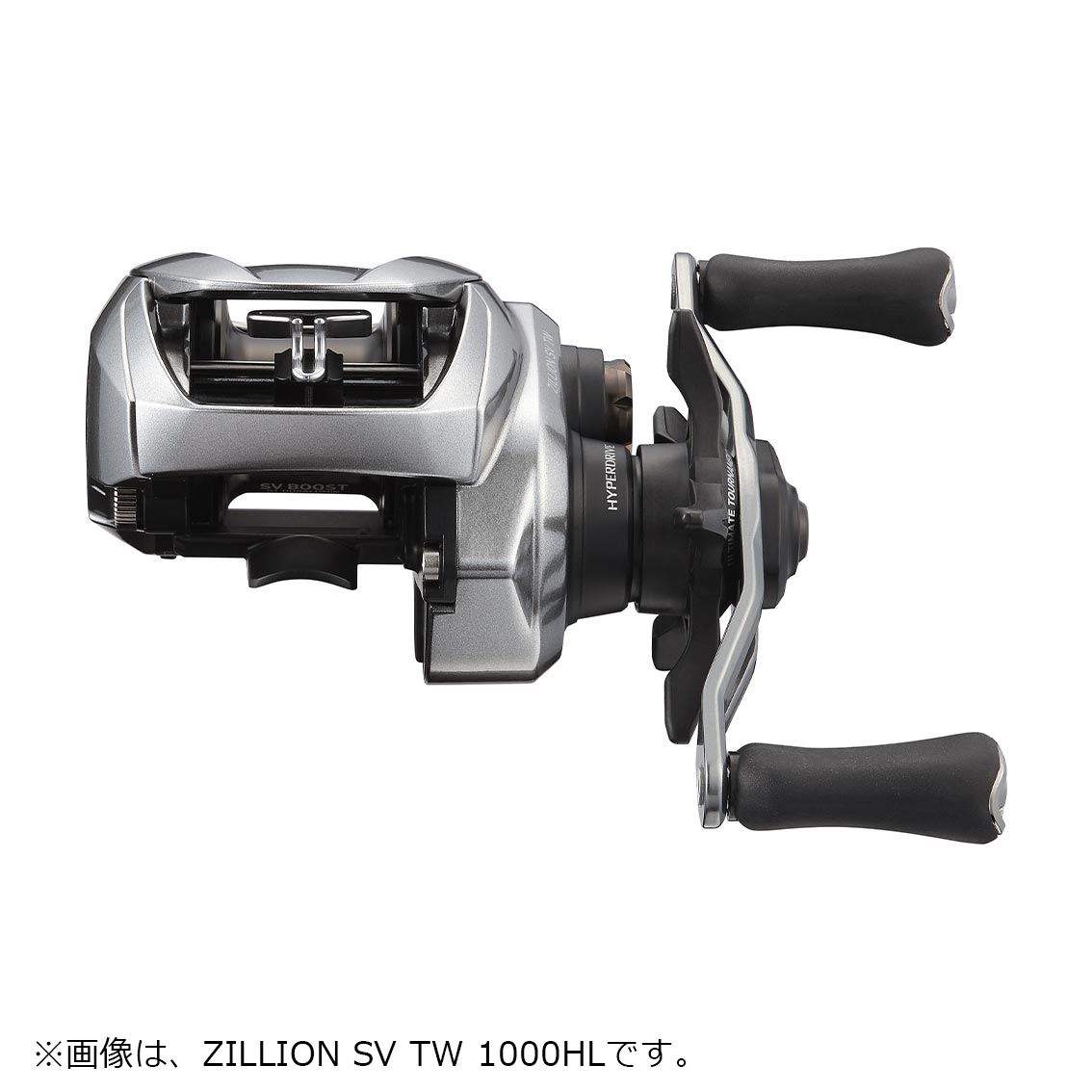 ダイワ ジリオン SV TW 1000XHL 左ハンドル (ベイトリール) | ルアー