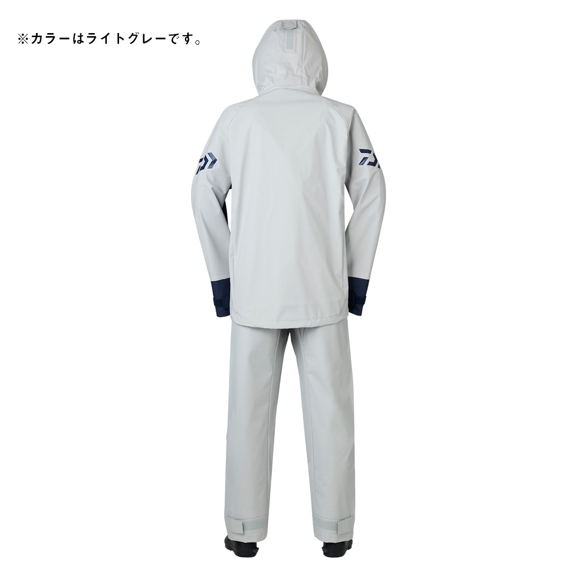 ダイワ PVCオーシャンレインスーツ ライトグレー DR-9024 (レイン
