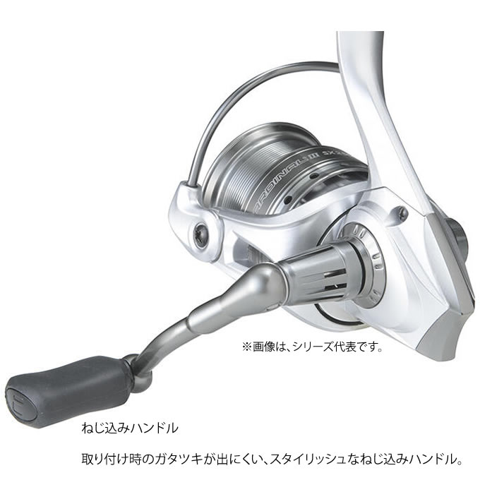 アブガルシア CARDINAL III (カーディナル3) SX4000H (スピニング