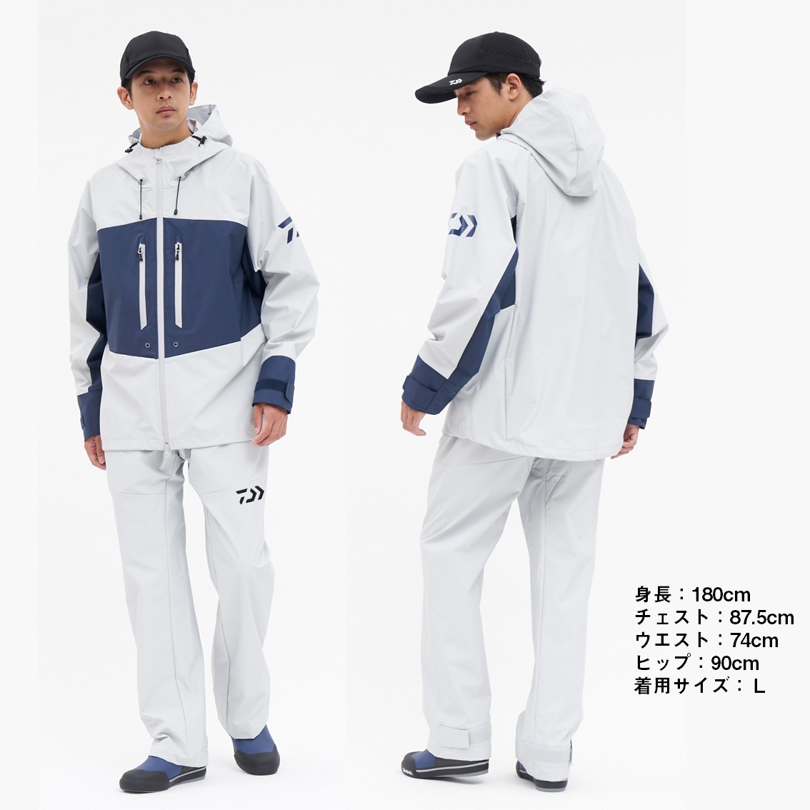 ダイワ PVCオーシャンレインスーツ ライトグレー 2XL DR-9024 (レイン