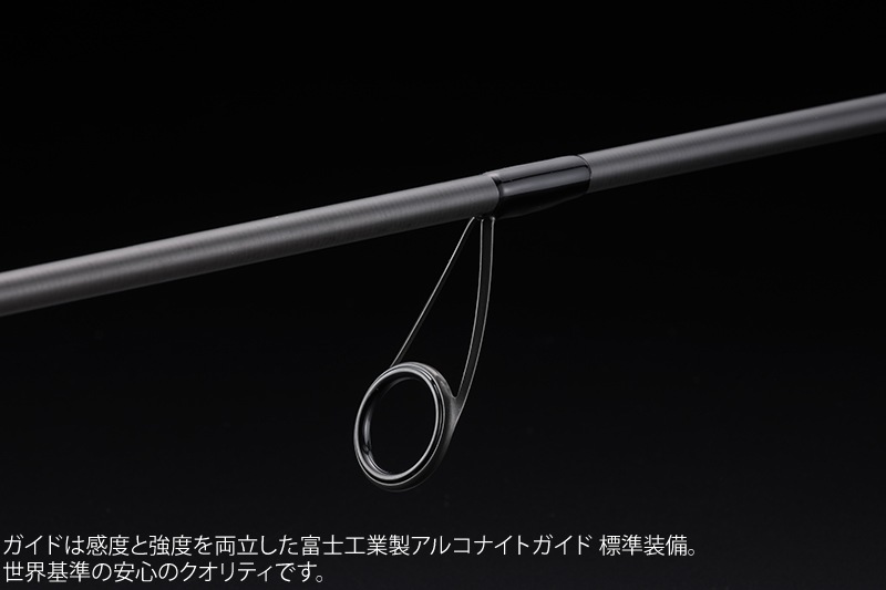 ジャッカル 21 BPM B1-S65L (ブラックバスロッド)(大型商品B) | バス