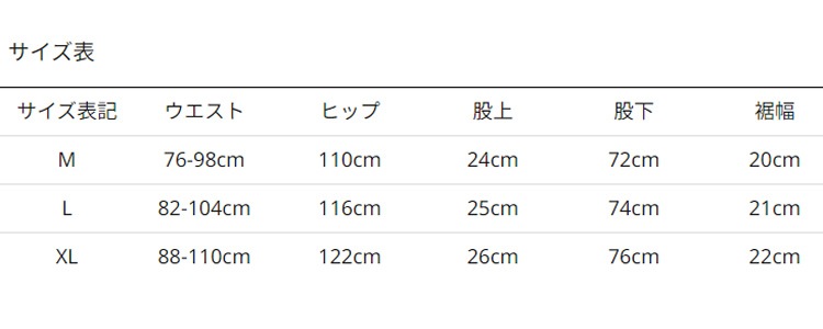 アブガルシア ナイロンユーティリティテーパードパンツ ブラック