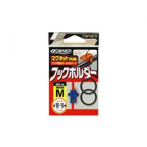 オーナー フックホルダー HH-01