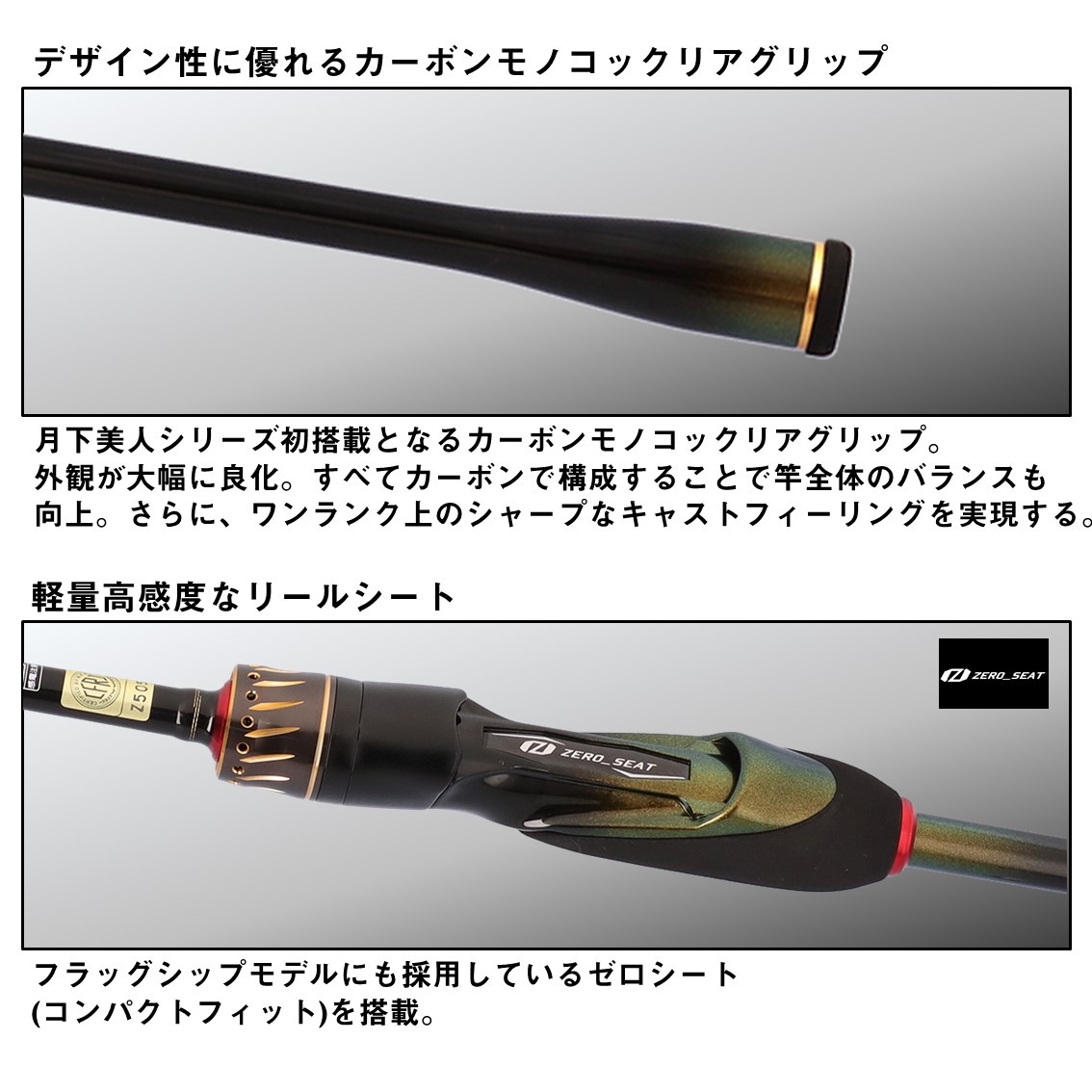 ダイワ 25 月下美人MXアジング 66L-S J (Daiwa ライトショアロッド 竿
