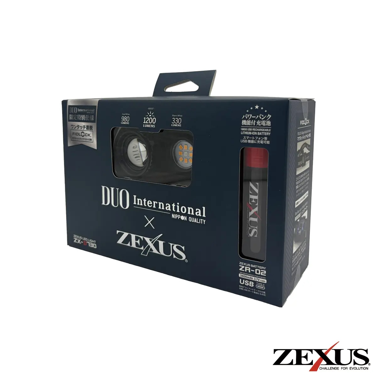 勇気様ヘッドライト デュオ DUO×ZEXUS LEDヘッドライト ZX-D730 (ヘッドライト ヘッド