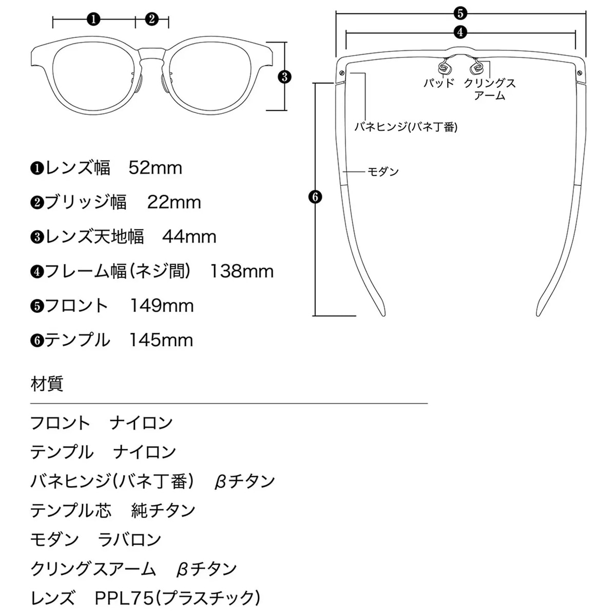 シマノ 偏光グラス STL501 クリアグレー／イーズグリーン UJ-501X