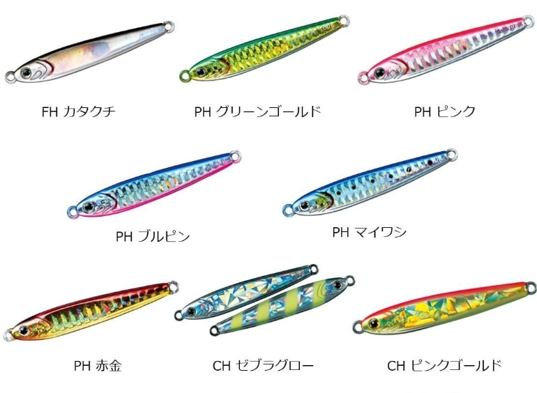 ダイワ (DAIWA) TGベイト 60g (タングステン メタルジグ ジギング