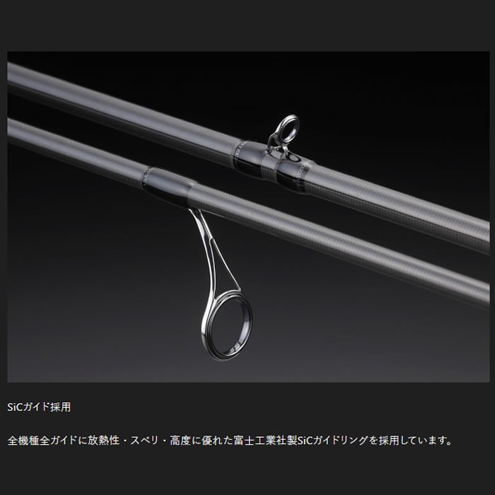 ジャッカル 23 リボルテージ RV2-C610M (ブラックバス ロッド 竿 釣り