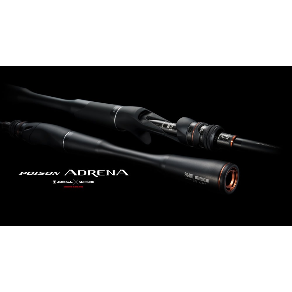 シマノ 24 ポイズン アドレナ 1610MH-2 (Shimano ブラックバス ロッド