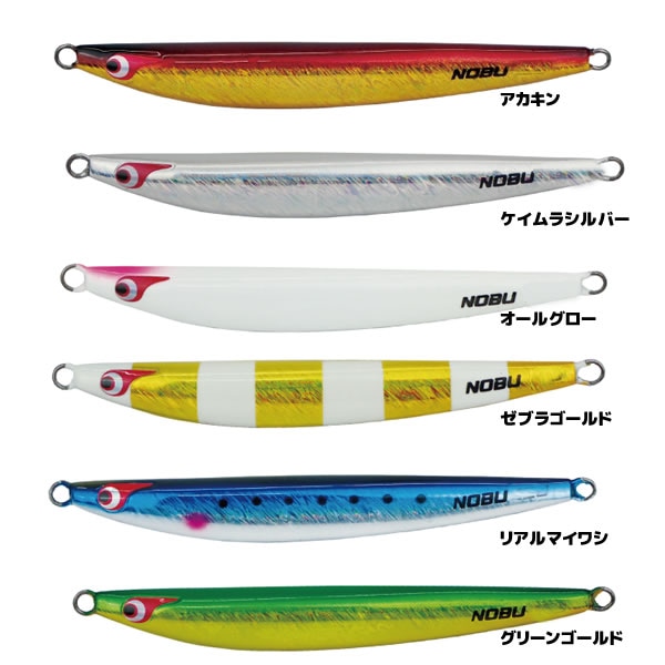 ボーズレス TG ランマル120g×2 ノブナガ100g 青物 ジギング ボーズレス TGノブナガ 120g (メタルジグ ジギング) | メタルジグ 40g
