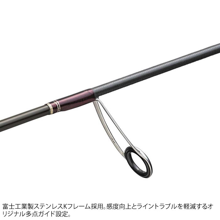 メジャークラフト 24 ファインテール ビギンズ FFB-762ML (ネイティブ